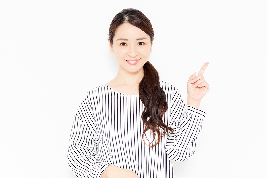 ポイント