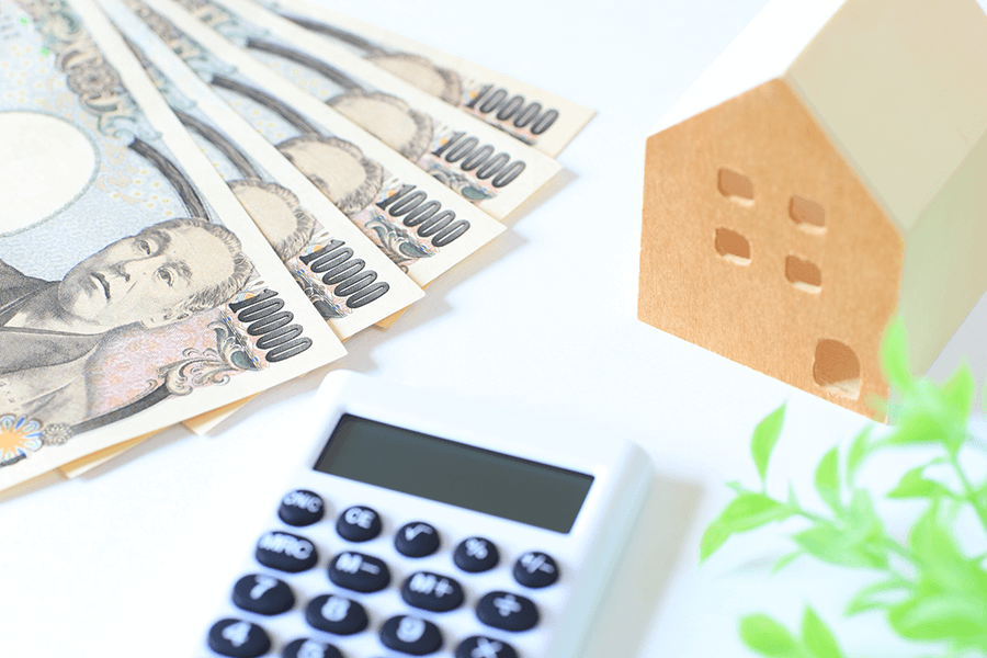 住宅の価格