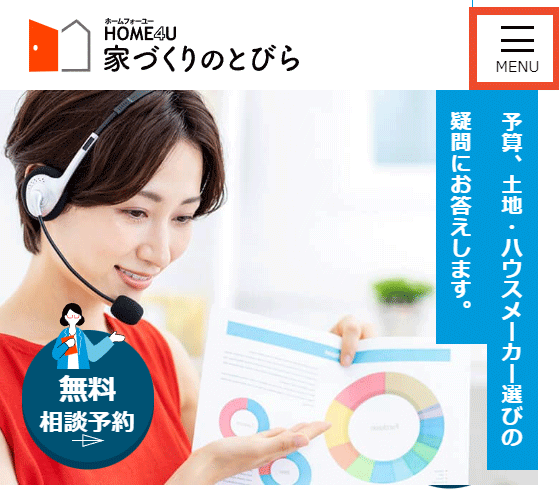 home4u menu